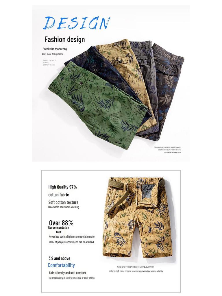 Men's Trendy Patterned Workwear Shorts: Fashionable & Versatile Summer Style