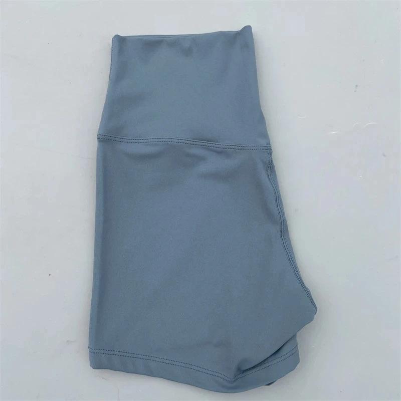 Dopamine Yoga Shorts: High Waist, Breathable, Nude Feel, Elastic Three-Point Safety.