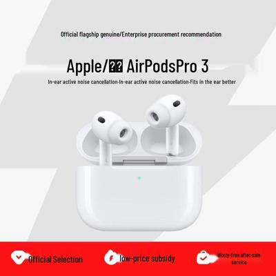 Apple AirPods Pro (3. Gen) mit MagSafe Ladecase (USB-C)