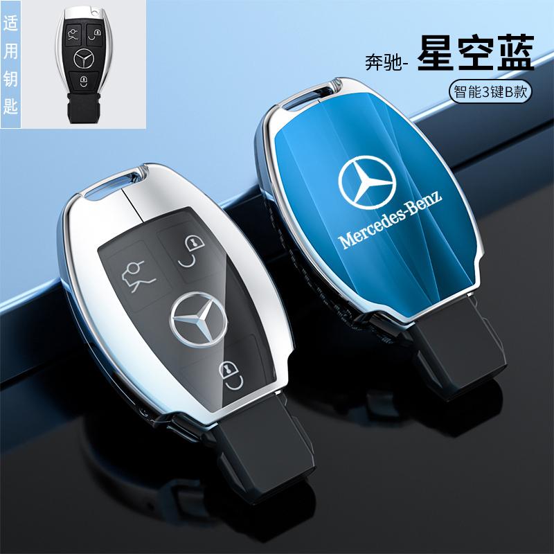 Autofernbedienung Schlüsselanhänger Hülle Fob Für Mercedes Benz 2022 C S Klasse W206 W223 C260 C300 S400 S450 S500 Maybach Schalen-Schutz
