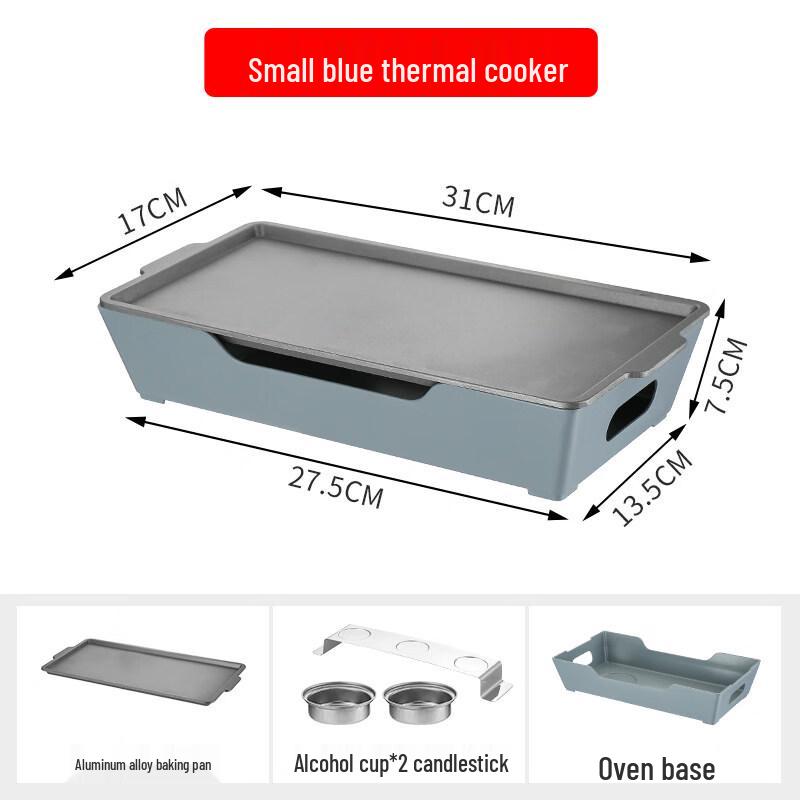 Kashisong Commercial Charcoal & Alcohol BBQ Warming Stove