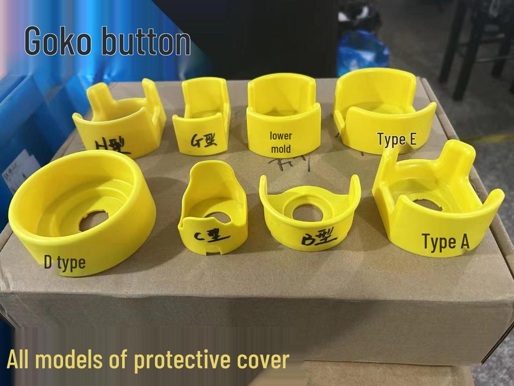 Waterproof Emergency Stop Button Cover, Flip-up Protection Ring, Anti-accidental Touch Shield, Round Base Size.