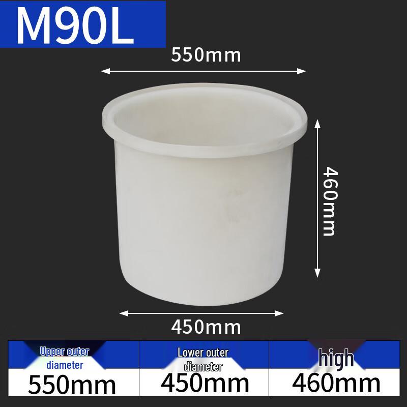 PE Plastic Round Storage Barrel