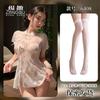 New Sex Underwear Sexy Mesh Passion Cheongsam Hollow Temptation Uniform Free Cosplay 6408