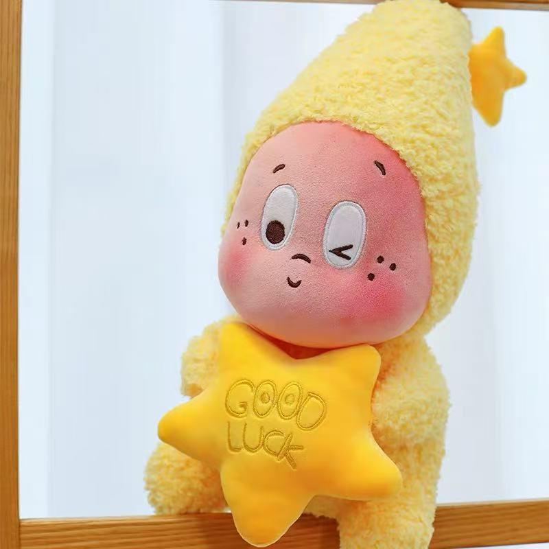 

Плюшевий брелок Twinkle Starman - Модна іграшка 40 cm