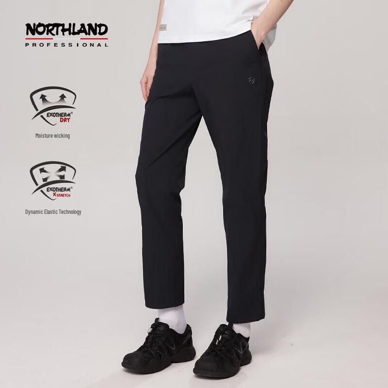NORTHLAND St. Ao Women's Moisture-Wicking Cropped Casual Pants