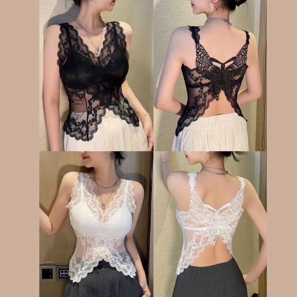 Lace Strappy Camisole - Sexy Anti-Exposure Vest with Beautiful Back Design & Chest Pad