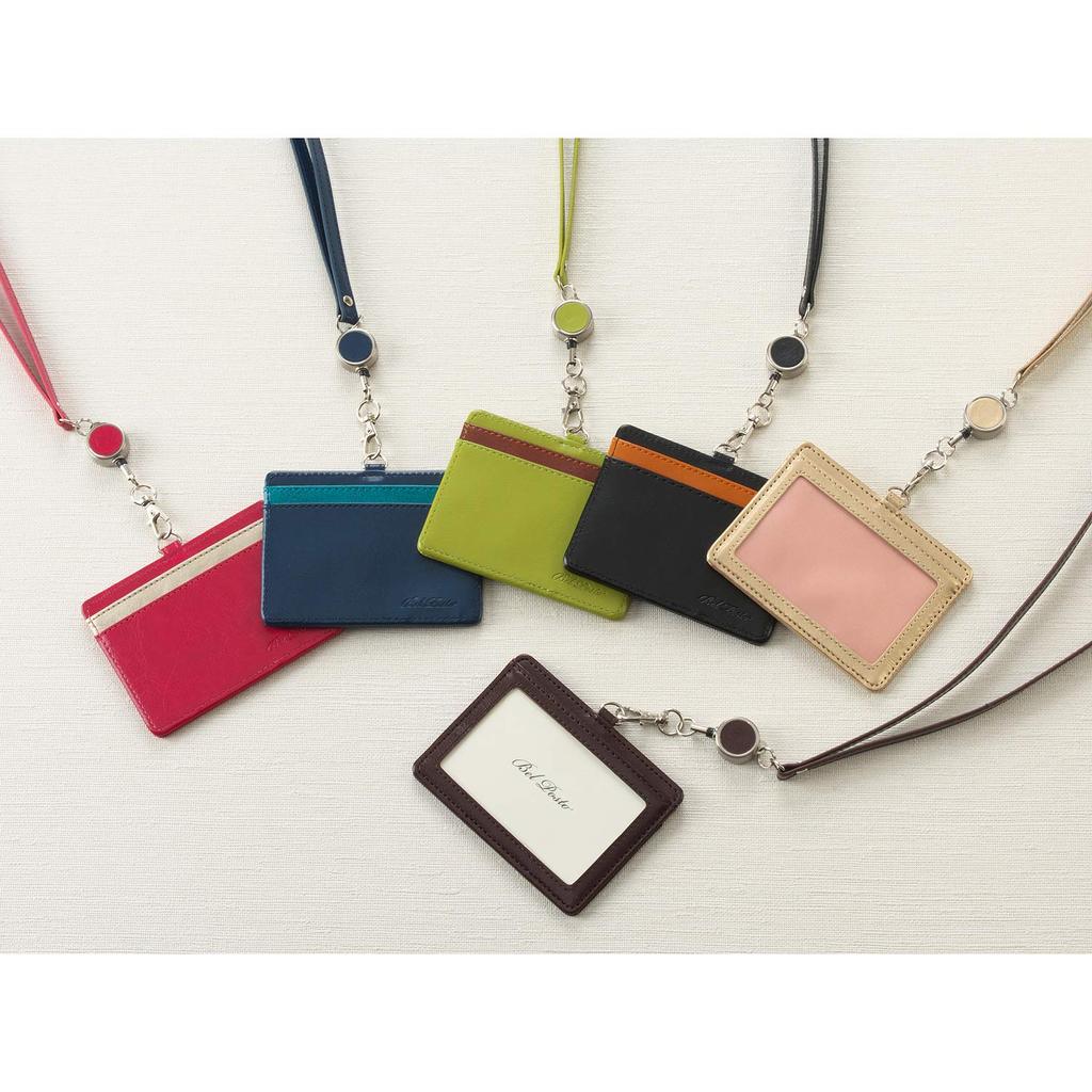 Sekisei Reel ID Card Bell Holder, Gold, Post, BP-5703-43