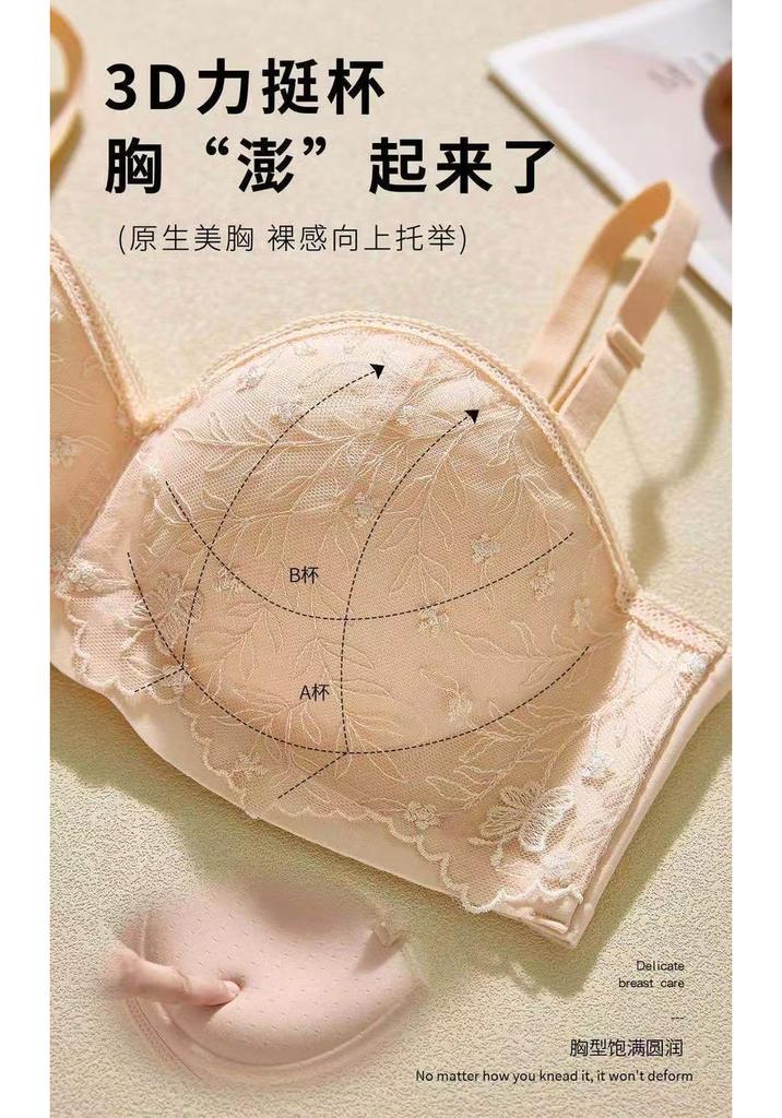Oudifen Strapless Half Cup Lingerie for Women with Small Breasts Gathered Together, Revealing a Large, Thick Lace and Sexy Look. 2026 New Article Bra