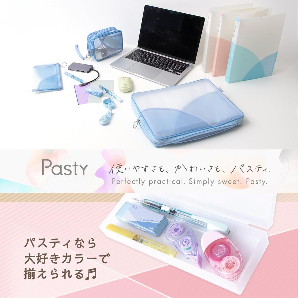 Plus Laptop CaseTablet Case with Protective Cushion, Pasty Blue FL-230CA 98-663