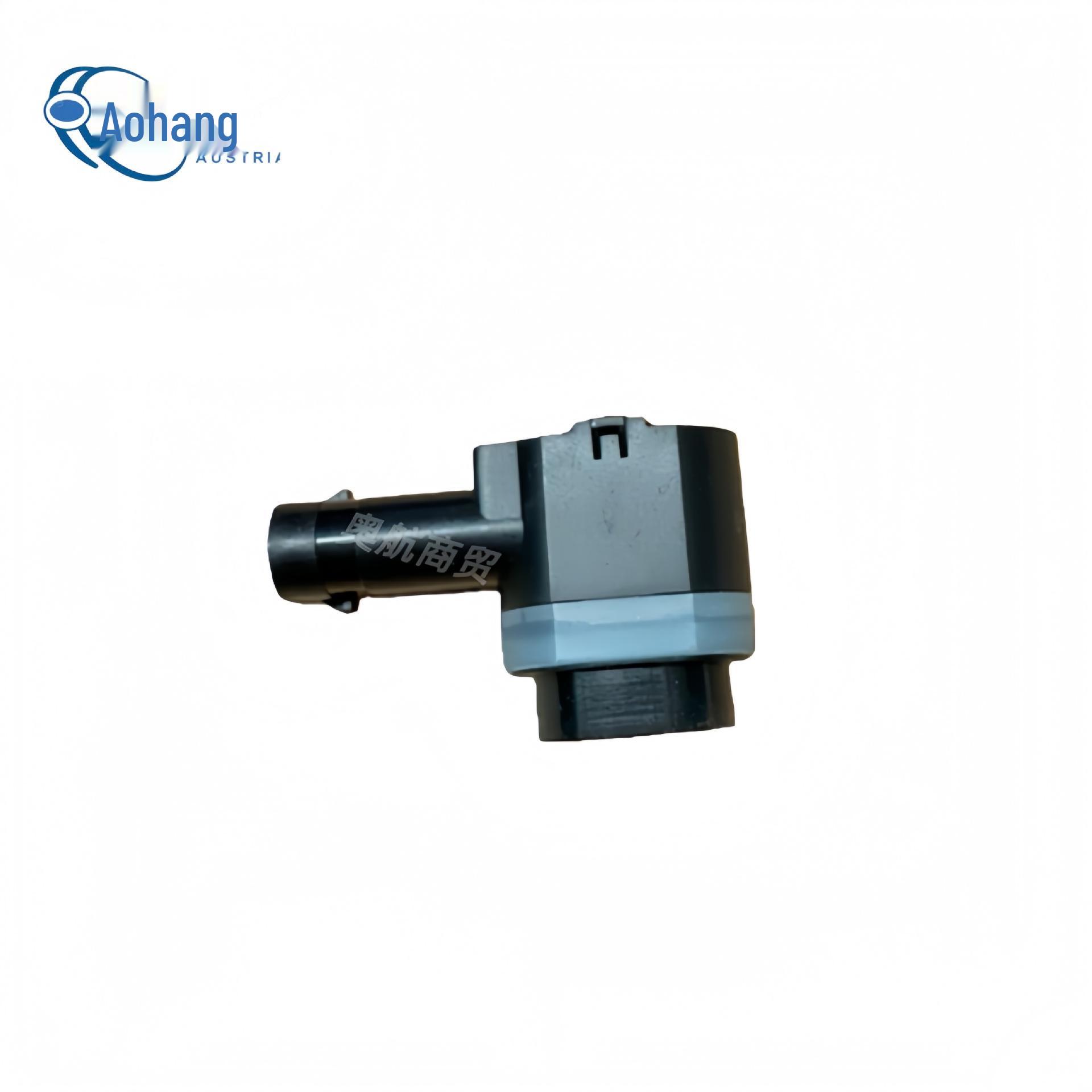 

Volkswagen Magotan Electric Eye Parking Radar OE: 5KD919275B