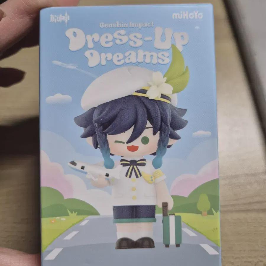 

Wonshin Pop Mart Figure Yoimiya