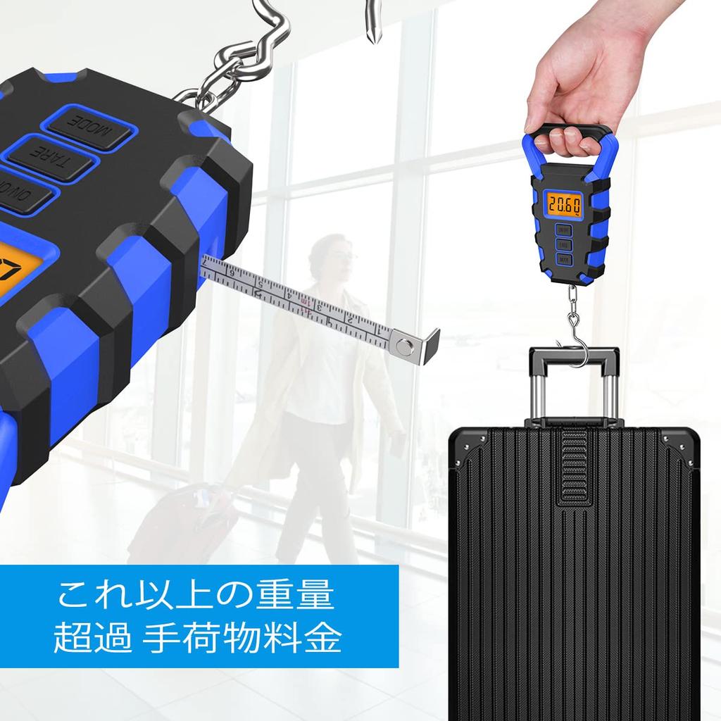 Fishing Hanging Measuring Digital Hanging Digital Fishing High Includes Tape Home Tare Measure Japanese Instruction Manual Measure Up To for Large