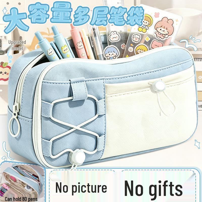 Capybara Lululu Large Capacity Cartoon Pencil Case for Boys and Girls
