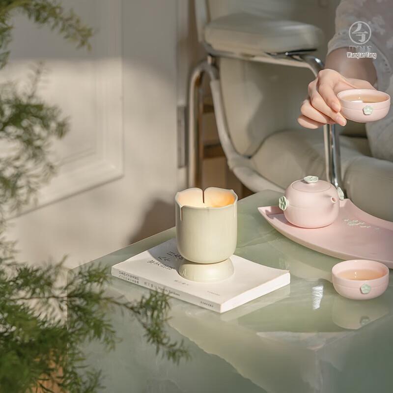 Edenus  Like a Dream  Portable Scented Ceramic Candle