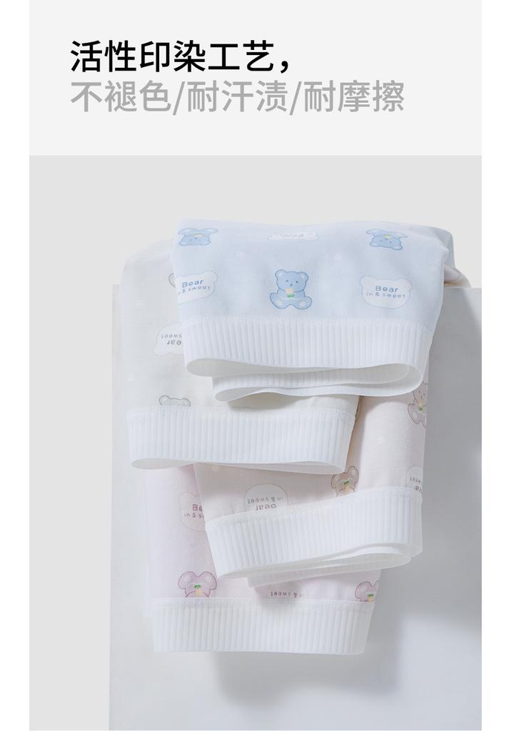 3-Pack Girls' Modal Cotton Underwear