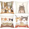 Cute Cat Pillow Covers With Food And Home Scenes Polyester Pillowcase, Sofa Decorative Cushion Cov Headboard Pillow