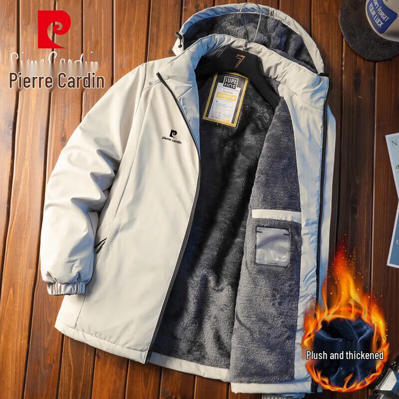 Мужская стеганая куртка с капюшоном Pierre Cardin XL