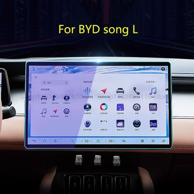 For BYD Song L 2024 2025 15.6 Inch Car Radio Gps Navigation Anti-scratch Fitting Tempered Glass Screen Protector Film