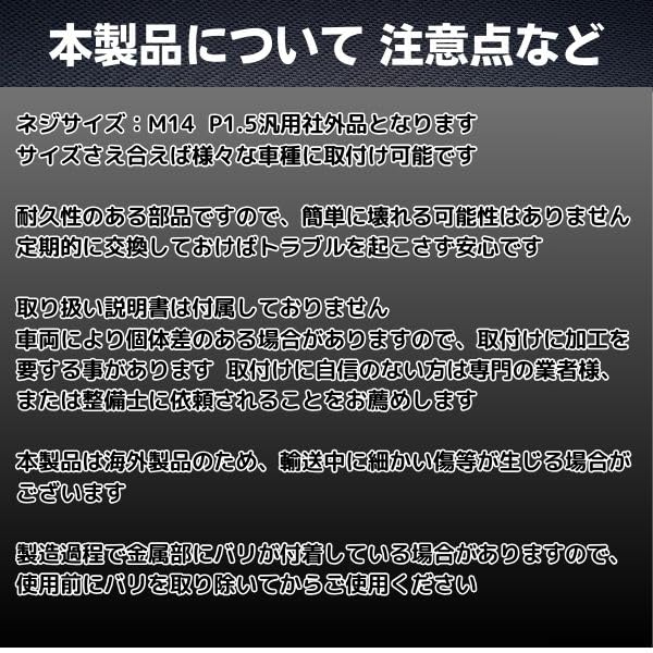 JYFACTORY Fan Low M14 Set Switch, Temp, Thermostat, Overheat, P1.5, 2-Pole, 2-Piece