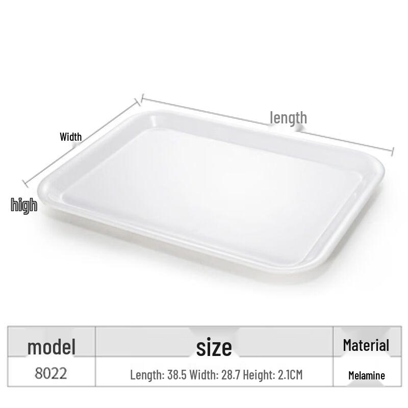 Commercial Melamine Rectangular Serving Platter