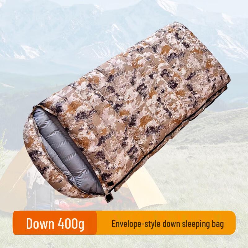 Qing Hong Ling Outdoor Envelope Down Sleeping Bag