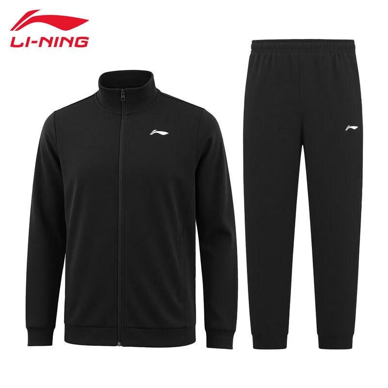 Li-Ning Men's V035-1 Open-Front Hoodless Sweatshirt Set