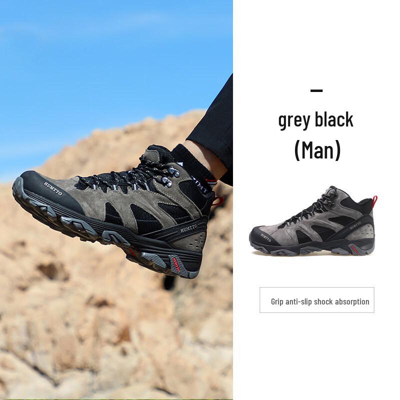 

HUMTTO Men s Outdoor Hiking & Mountaineering Shoes 210723A 44