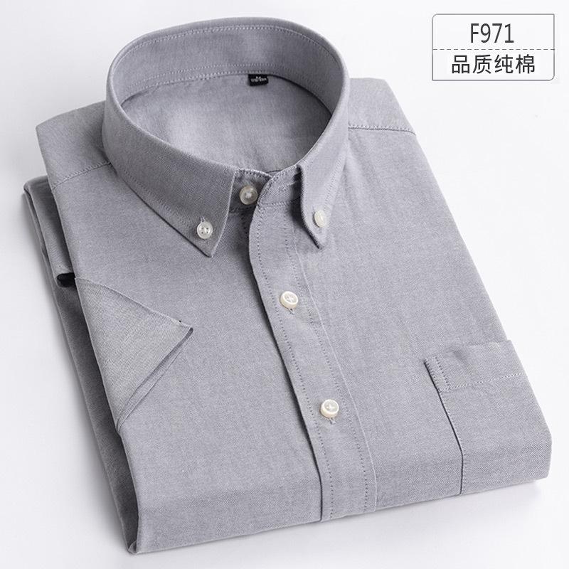 Summer Pure Cotton Men's Plaid Short-sleeved Shirt Casual Business Cotton Half-sleeved Young and Middle-aged Shirt