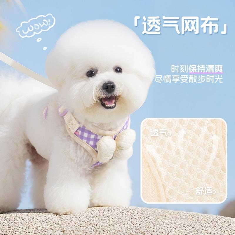 Korean Style Plaid Dog Harness Leash Bowknot For Outdoor Walking