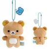 Kawaii Rilakkuma Plüschtiere Schlüsselanhänger Kreatives Zubehör Cartoon Korilakkuma Rucksack Pixel Paar Anhänger Freund Weihnachtsgeschenk