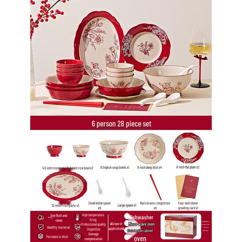 Minimalist Underglaze Ceramic 28-Piece Dinnerware Set