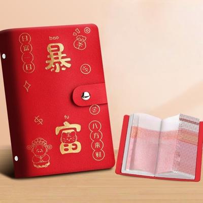Chinese New Year Money Savings Challenge Binder PU Leather Cash Budget Notebook  Money Planners