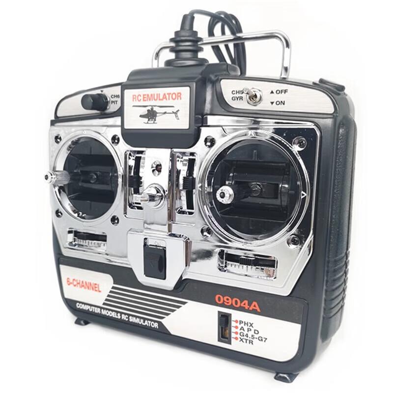 Phoenix SM600 RC Letecký simulátor