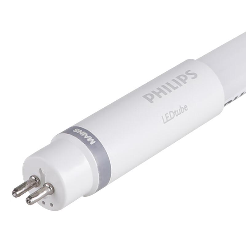 Philips T5 Single-End Input LED Tube Light