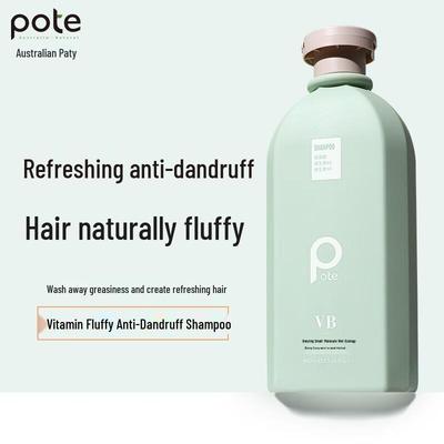 Berti Small Molecule Vitamin Anti-Dandruff Volumizing Shampoo