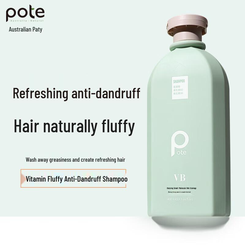 

Berti Small Molecule Vitamin Anti-Dandruff Volumizing Shampoo