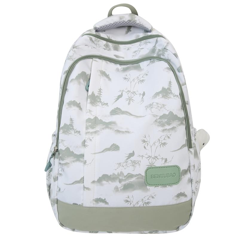 

Шкільний жіночий легкий дорожній рюкзак великої місткості для учнів молодших класів зелений