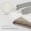 Towel Laboratory Towel Warm Smooth [Fluffy Type] #010 Blanket, Gray, Durable, Soft, Voluminous, 100% Cotton,