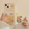 Hug the Bear Card Bag, Lanyard Mobile Phone Case, Suitable for Apple 11 Mobile Phone Case 11/iPhone11proMax Soft Case.
