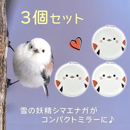 [Golden Crab and Long-tailed Tit] Compact Hand Mirror, Portable, Folding Mirror, Cute Character Mirror with Long-tailed Tit and Bird Design (Round / 3