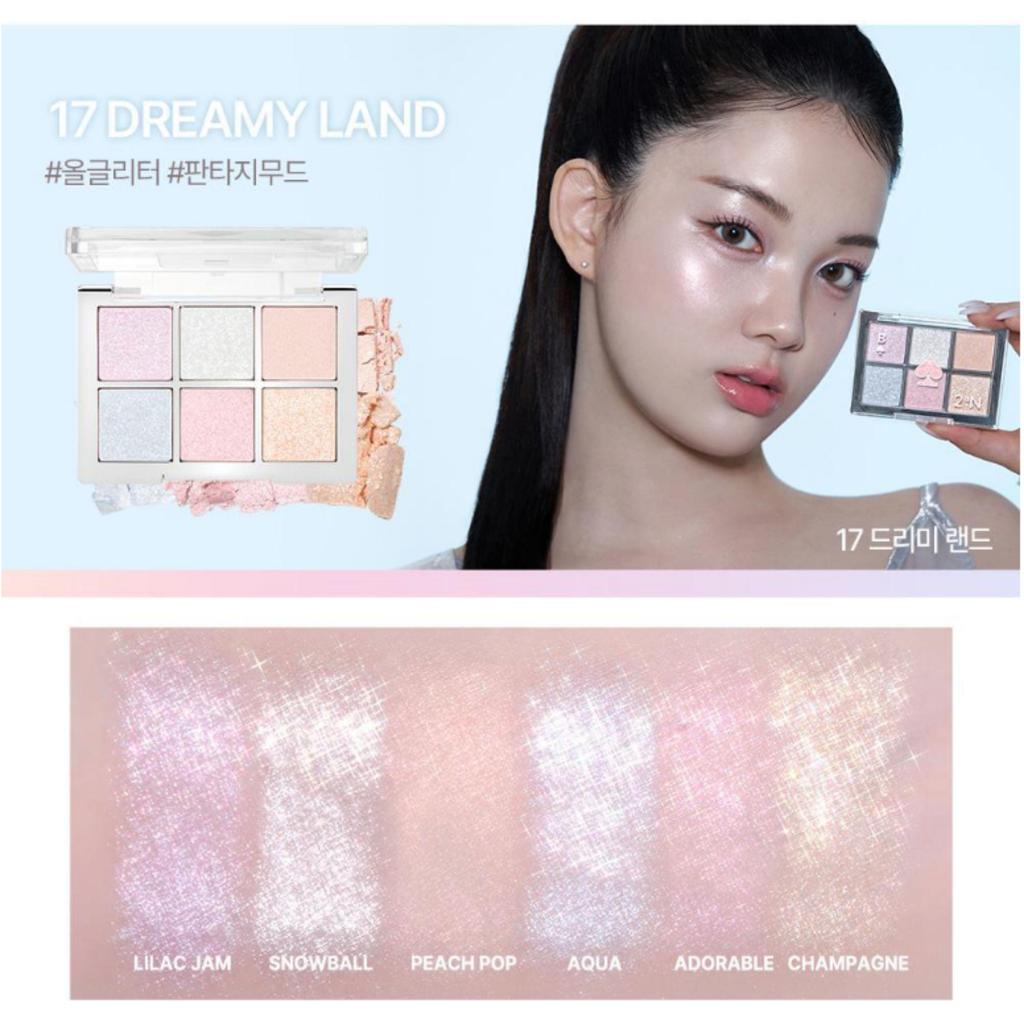 2aN Better Me Eye Palette 19 colors