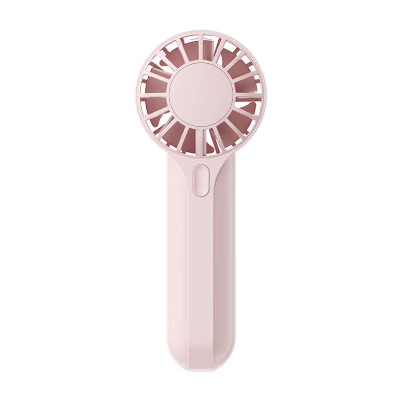 WOPOW Mini Handheld Fan