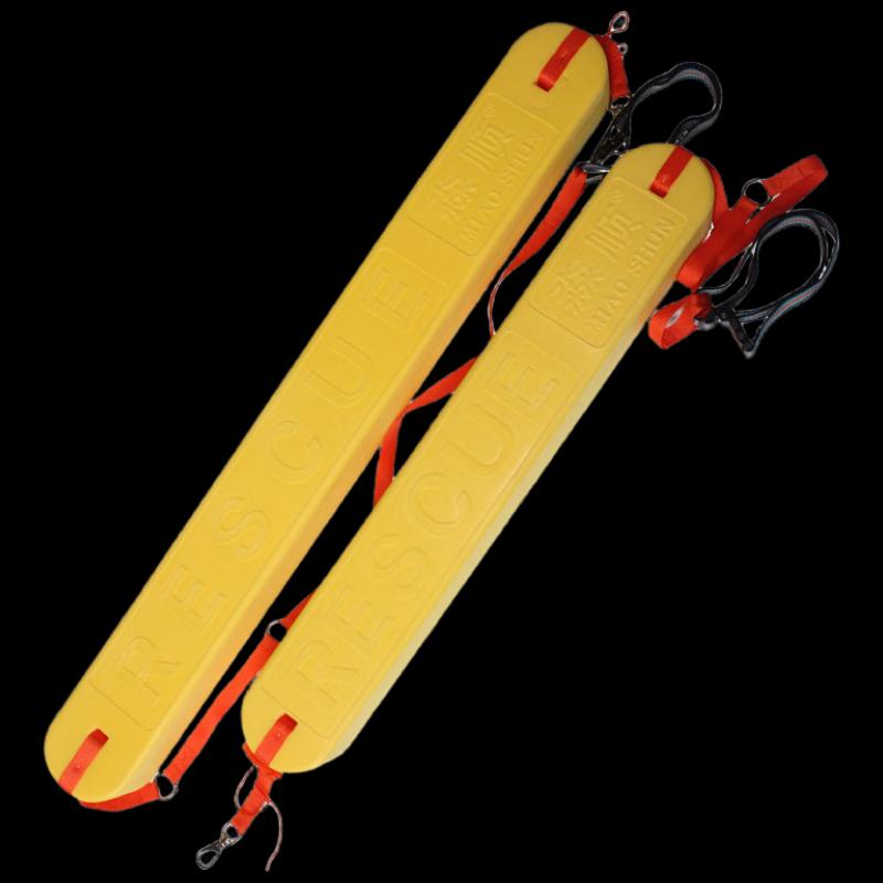 OLOMM Torpedo Rescue Buoy Single/Double Person