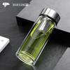 Vansha Double-Layer Glass Tea Infuser Bottle