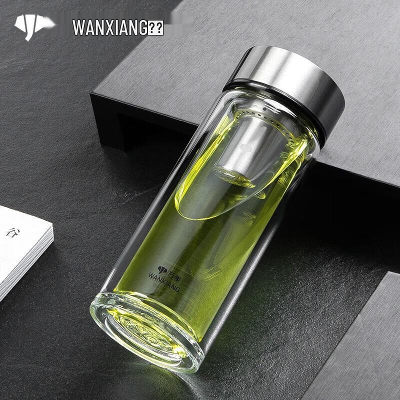 Vansha Double-Layer Glass Tea Infuser Bottle