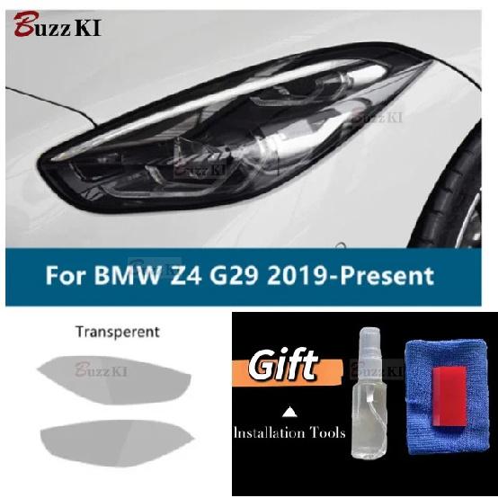 2PCS For BMW Z4 G29 M40i sDrive Car Headlight Tint Smoke Black Protective Film Transparent TPU Sticker Car Accessories