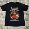 Death Metal Victory Unleash Tričko s krátkým rukávem Velikost S-4XL