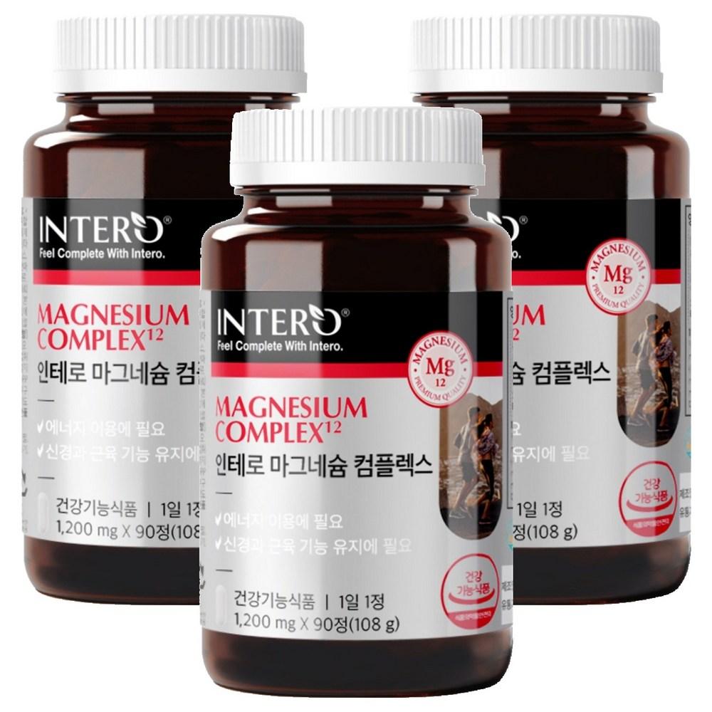 Intero Magnesium Complex Supplement 90 Tablets 3 pcs