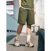 balun green